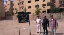 استرداد 24 قطعة أرض سكنية بـ6 أكتوبر