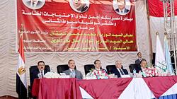 أسيوط تشهد إطلاق مبادرة "مصر بكم أجمل" لتدريب وتأهيل متحدي الإعاقة