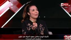 "مخابز القاهرة: لا أزمة في "الرغيف".. وبيع الدقيق المدعم غير صحيح