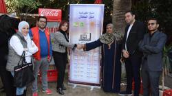 "الروتارية" تدعم أصحاب المشروعات المتناهية الصغر بالفيوم