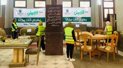 توزيع أثاث وملابس جديدة على 100 أسرة من الأكثر احتياجا في الدقهلية
