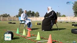"عدو الشمس" و"الطويل" و"السمينة".. أنماط تعاني من العنصرية في المجتمع