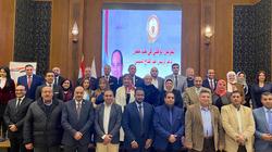 المجلس الوطني للتدريب ينظم ملتقى «في حب مصر» لدعم السيسي