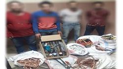 ضبط 4 عناصر إجرامية بالجيزة وبحوزتهم 100 كيلو أسلاك كهربائية قاموا بسرقتها 