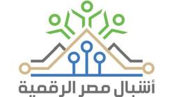 أخصائي تحليل بيانات: مبادرات مصر الرقمية ساعدتني في تحقيق حلمي