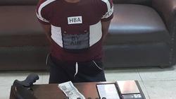 ضبط شاب بحيازته 300 جرام هيروين و20 طلقة خرطوش بالغربية
