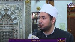 إمام «السيدة نفيسة»: المساجد حصن للأطفال ضد الإلحاد والتطرف