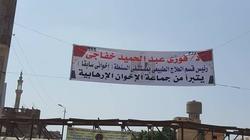 إخوانى سابق يتبرأ من «جماعته الإرهابية»: عاملين مناضلين