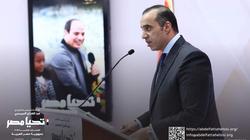 تفاصيل المؤتمر الصحفي الثالث لـ«حملة السيسي» قبل الصمت الانتخابي بالخارج