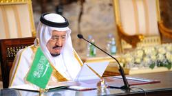 3 مايو.. انطلاق أعمال اللقاء التدريبي لمركز الملك عبدالله العالمي للحوار