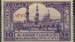 المتحف المصري الكبير يعلن عن مسابقة طوابع.. جوائز تصل إلى 25 ألف جنيه