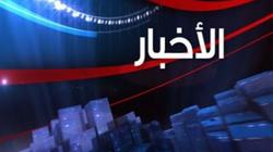 الإمارات تضع رضا وسعادة المواطنين في مقدمة أولوياتها وأهدافها