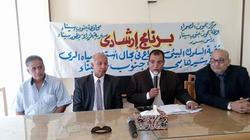 بالصور| برنامج إرشادي لتنمية السلوك البيئي للمزارعين بـ"رأس سدر"