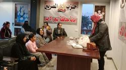 حزب «المصريين» ينظم دورة مجانية عن «تشجير الأسطح» بالبحر الأحمر
