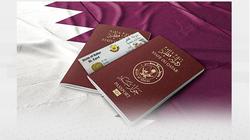 الأولى عربيا.. تفاصيل إعفاء القطريين من تأشيرة دخول أمريكا