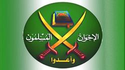 تسجيل صوتي لقيادي بالإخوان يفضح الجماعة: يسرقون أموال التبرعات