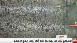فيديو.. رجل أمن سعودي يرفض مبلغا ماليا من حاجة عربية: هذا واجبي