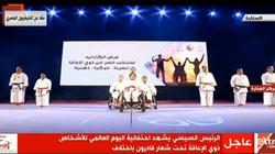 لاعبة منتخب كاراتيه ذوي الإعاقة لـ"الوطن": "قلت للريس هفضل بطلة"