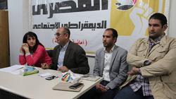 "المصري الديمقراطي" يطالب بإجراءات أكثر فاعلية في مواجهة الإرهاب