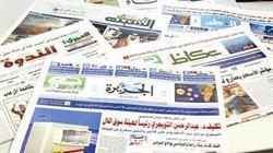 القحطاني: تنمية الطفولة المبكرة استثمار للمستقبل