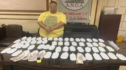 ضبط مواطن بحوزته 60 طربة حشيش و50 قرصا مخدرا في كمين بالدقهلية