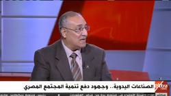 "التضامن": نستضيف 850 من ذوي الإعاقة عبر 8 مؤسسات تأهيلية