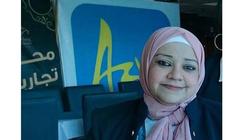 وفاة معلمة في سوهاج وسط تلاميذها بالمدرسة.. ماذا حدث لها؟