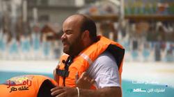 رد فعل محمد عبدالرحمن بعد اكتشاف مقلب رامز: «ضحك هستيري»