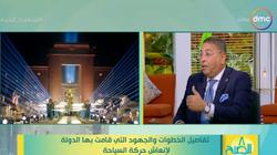 مسؤول سابق بـ«السياحة»: تعافينا من كورونا.. ودعونا السائحين لقضاء الشتاء في مصر