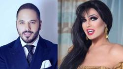 "سكاكر السكر" لرامي عياش وفيفي عبده يقترب من 2 مليون مشاهدة على يوتيوب