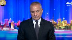أحمد موسى: موقف ماكرون من القضية الفلسطينية تغير بعد زيارته لمصر