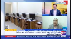 أستاذ بجامعة القاهرة: توجه الدولة لربط التعليم بسوق العمل يمثل استجابة لمتطلبات العصر