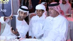 الفنان ميحد حمد يحتفل بتدشين تطبيق خاص به بحضور نجوم الأغنية الإماراتية