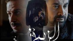 3 مسلسلات مصرية على قناة "الشرق" التركية في يناير