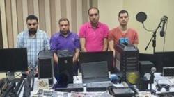 الداخلية تكشف تفاصيل إحباط مخطط إرهابي لإفساد الاستحقاقات الانتخابية