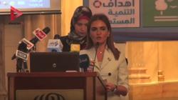 بالفيديو| وزيرة التعاون الدولي تشارك في الندوة الوطنية للتنمية المستدامة 2030