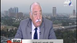 أحمد الجمال: العناصر الإرهابية ليس لديهم الولاء والانتماء للوطن