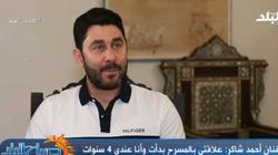 أحمد شاكر: المسرح سبب نجاح السينما.. و"القومي" خلق قوة ناعمة لمصر