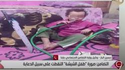 الحبس سنة لوالدة وخال «طفل الشيشة» بتهمة الإهمال في قنا