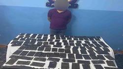 ضبط «سوابق» وبحوزته 12 كيلو حشيش بالقاهرة