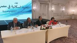 رئيس "الإنجيلية": القضية السكانية أمن قومي وندعم خطة الدولة إزائها