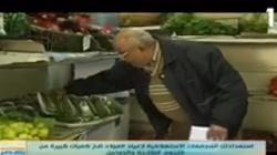 بمناسبة عيد الميلاد.. طرح السلع في المجمعات الاستهلاكية بأسعار مخفضة