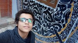 أمجاد الخط العربى فى «بيت محمد»