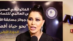 خلاف بين أدهم وآمنة بسبب قرار الإنجاب في الحلقة الثامنة من مسلسل اللون الأزرق