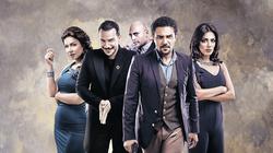 "osn" تعرض مسلسل "30 يوم".. 27 يوليو