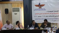 تحالف المنظمات الأهلية يجتمع لوضع إطار العمل الاستراتيجي 2020