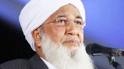 أمين علماء أهل السنة بالهند: الإسلام ليس دين تطرف وإرهاب