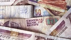 إزاي تستبدل العملات النقدية التالفة من البنوك وشروطها؟