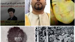مجنون ودجال ومسجون.. نهايات أشهر مدعي النبوة في 4 دول عربية «صور»