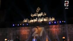 رئيس "الأوبرا": تلقينا طلبات بتكرار مهرجان القلعة للغناء